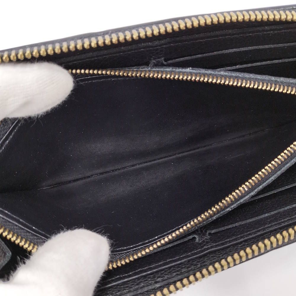 Louis Vuitton Portefeuille Clemence Monogram Empreinte Wallet — view 9