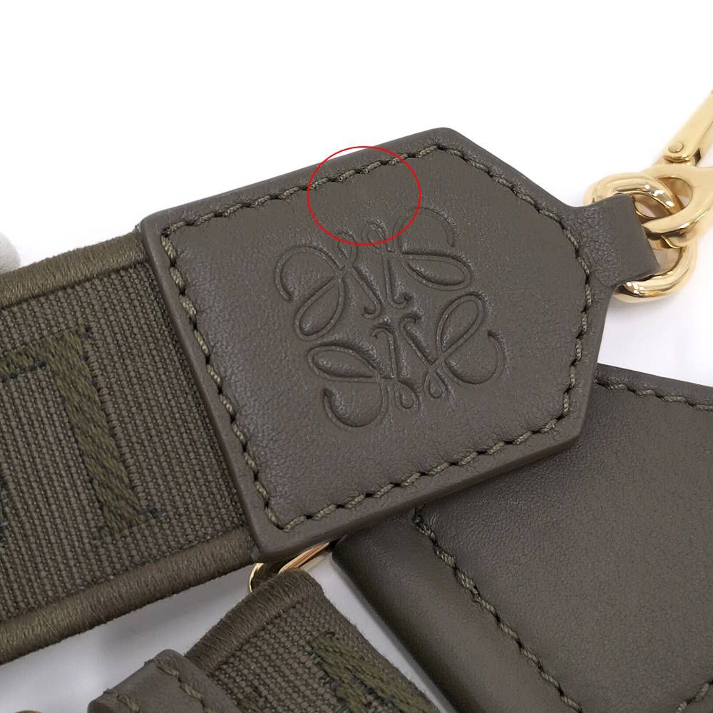 Loewe Shoulder Strap Jacquard Khaki — view 6