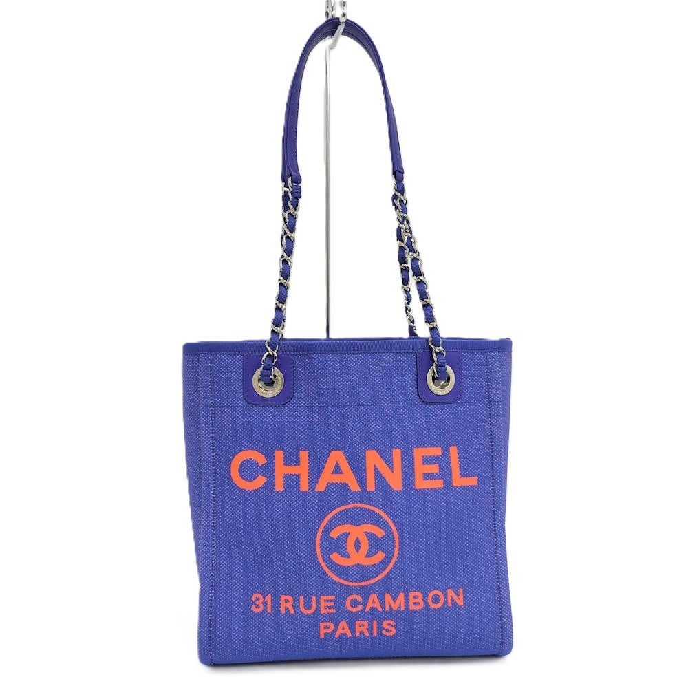Chanel Deauville PM Tote