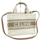 Celine Small Cabas Thais 2-Way Bag Canvas Beige