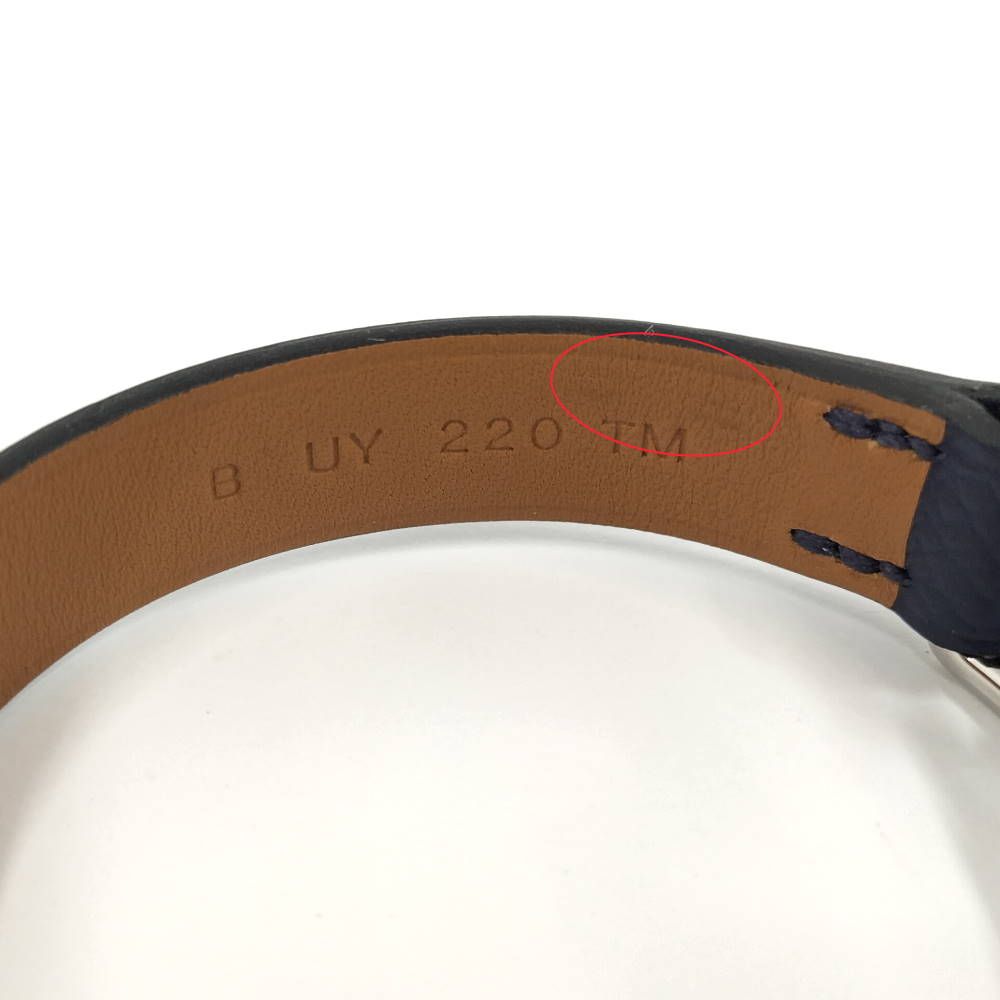 Hermes Tonight Bracelet Veau Epsom Sold — view 5