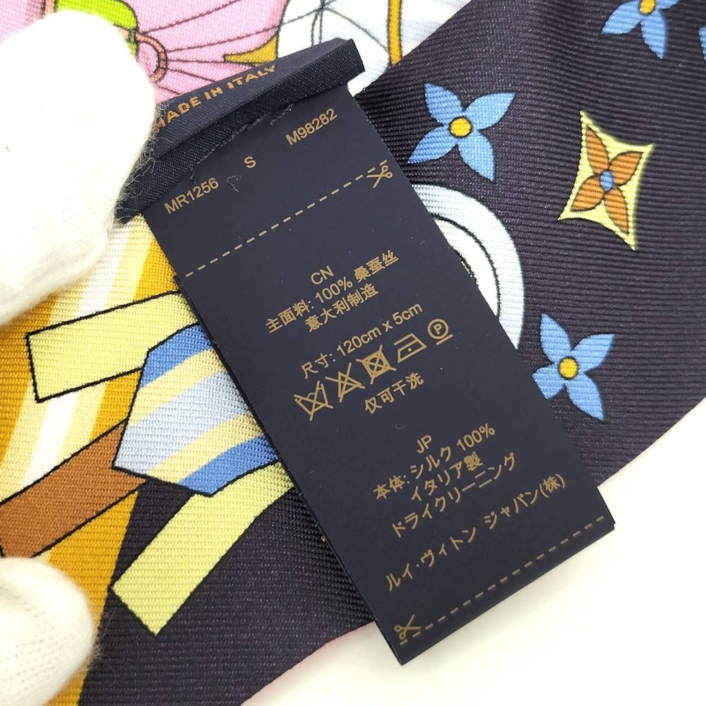 Louis Vuitton Bandeau BB From the Cloud Scarf Pink Pop — view 9