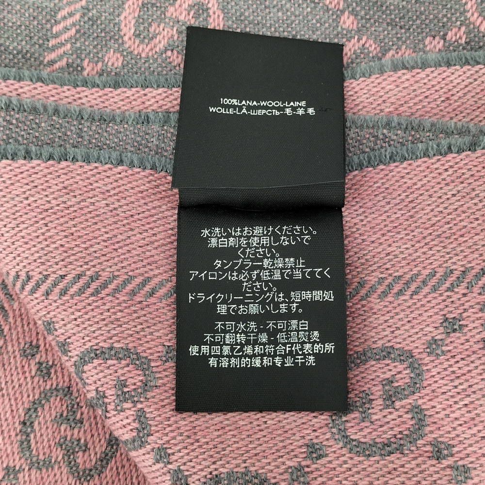 Gucci Scarf GG Pattern Gray Pink — view 5