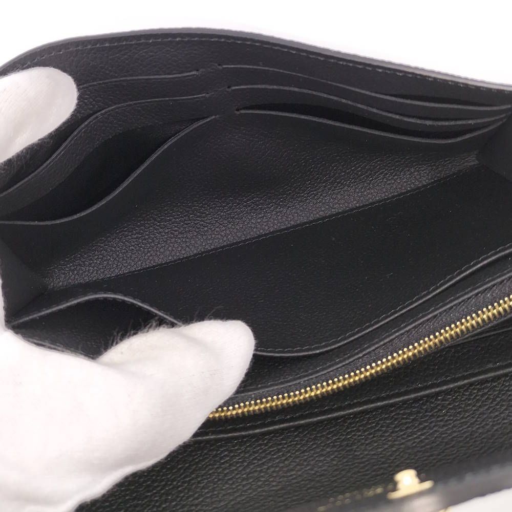 Louis Vuitton Portefeuille Sarah Bicolor Monogram Empreinte Wallet — view 8