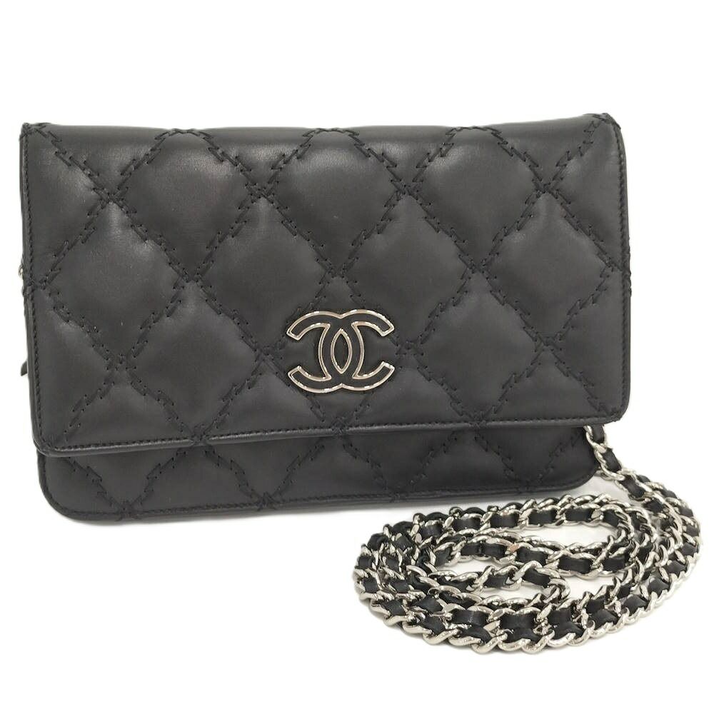 Chanel Ultra Stitch Chain Wallet Silver Shoulder