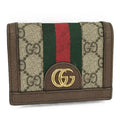Gucci Ophidia GG Card Case Mini