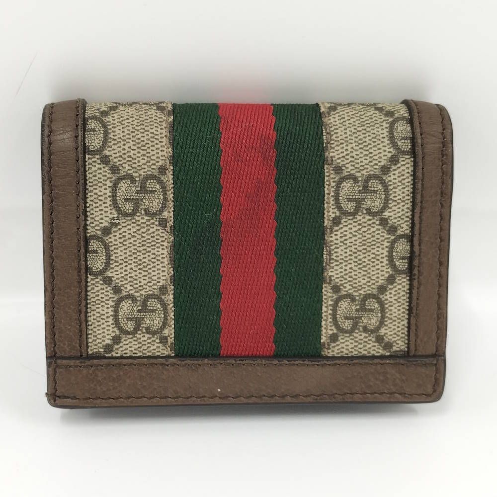Gucci Ophidia GG Card Case Mini — view 3