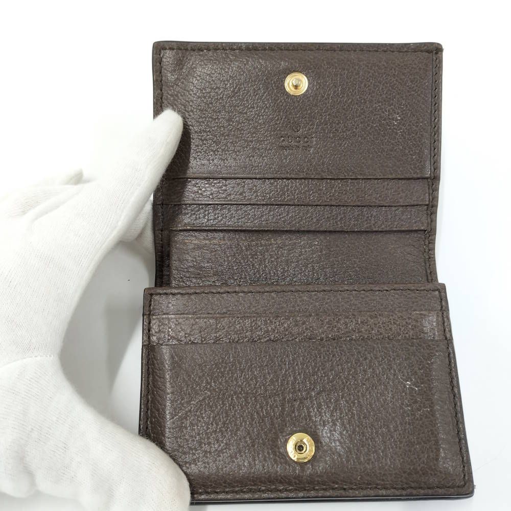 Gucci Ophidia GG Card Case Mini — view 2