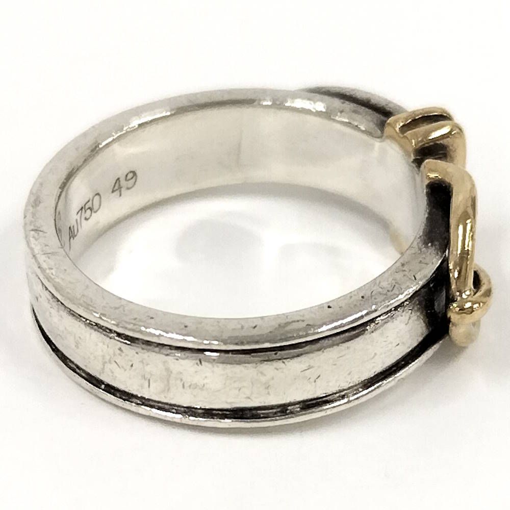 Hermes Ceinture Ring Combination — view 4