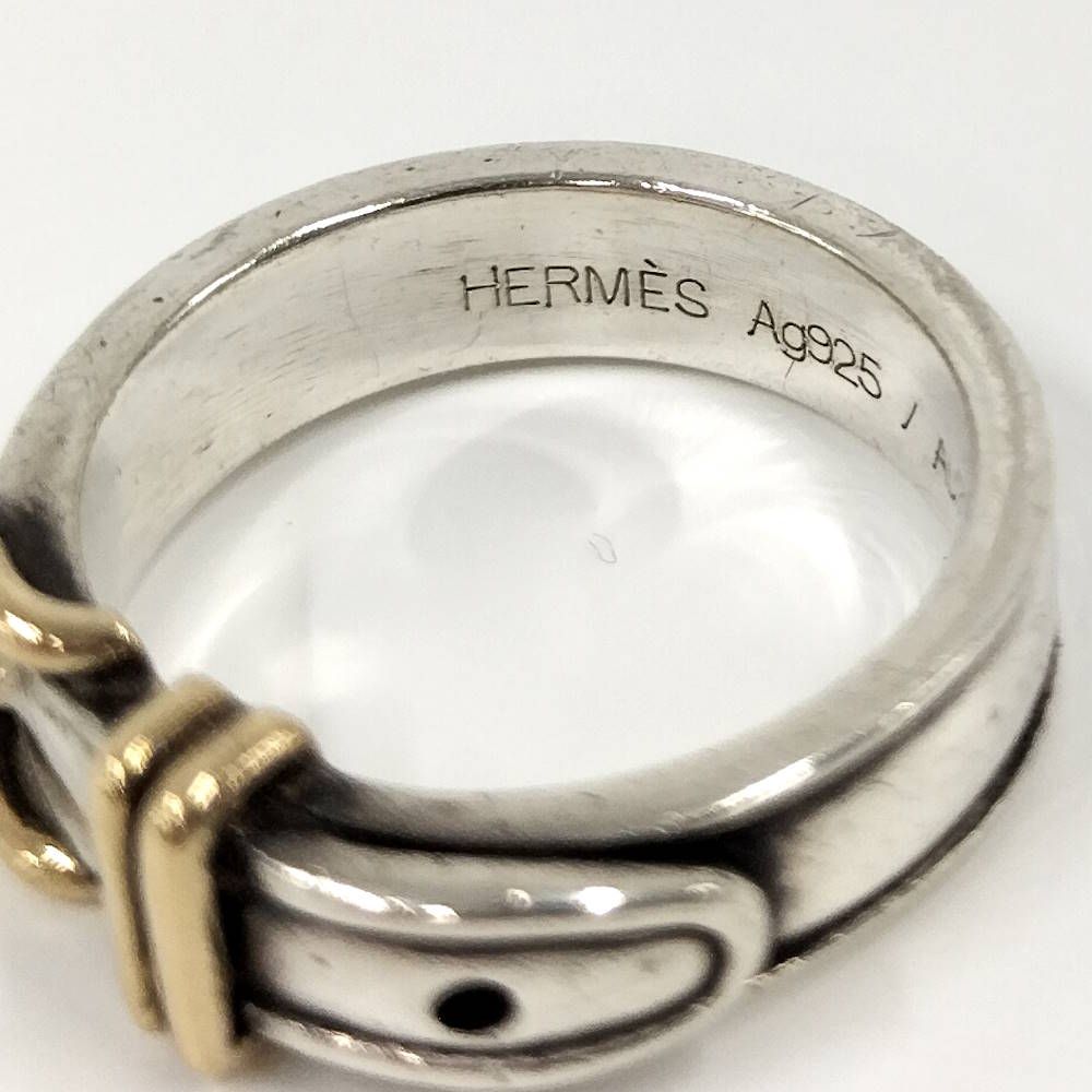 Hermes Ceinture Ring Combination — view 8
