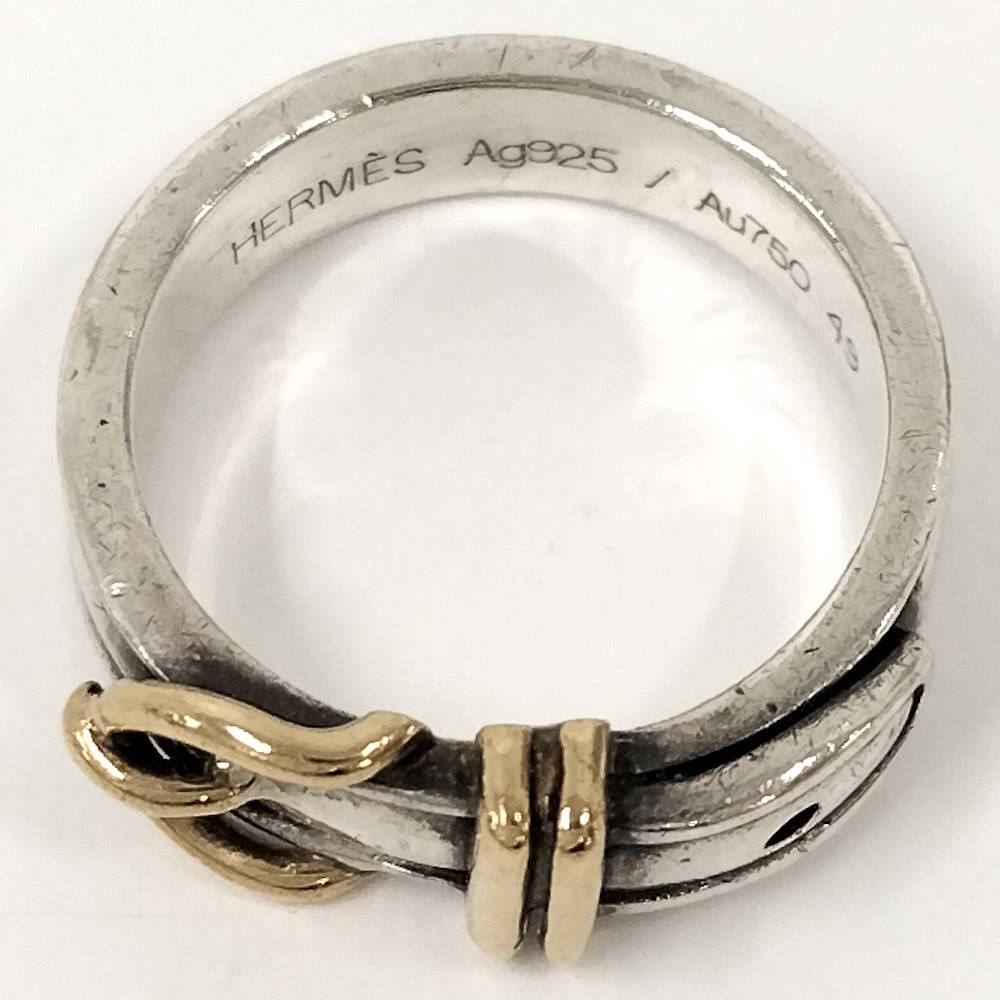 Hermes Ceinture Ring Combination — view 6