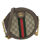 Gucci Ophidia Shoulder Bag Around Sherry Line GG Supreme Leather Brown