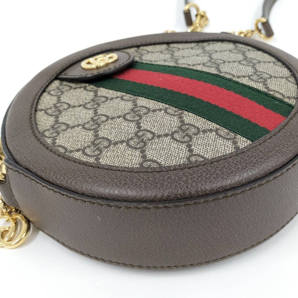 Gucci Ophidia Shoulder Bag Around Sherry Line GG Supreme Leather Brown — view 5