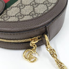 Gucci Ophidia Shoulder Bag Around Sherry Line GG Supreme Leather Brown — view 7