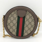 Gucci Ophidia Shoulder Bag Around Sherry Line GG Supreme Leather Brown — view 2