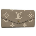 Louis Vuitton Portefeuille Sarah Empreinte Wallet