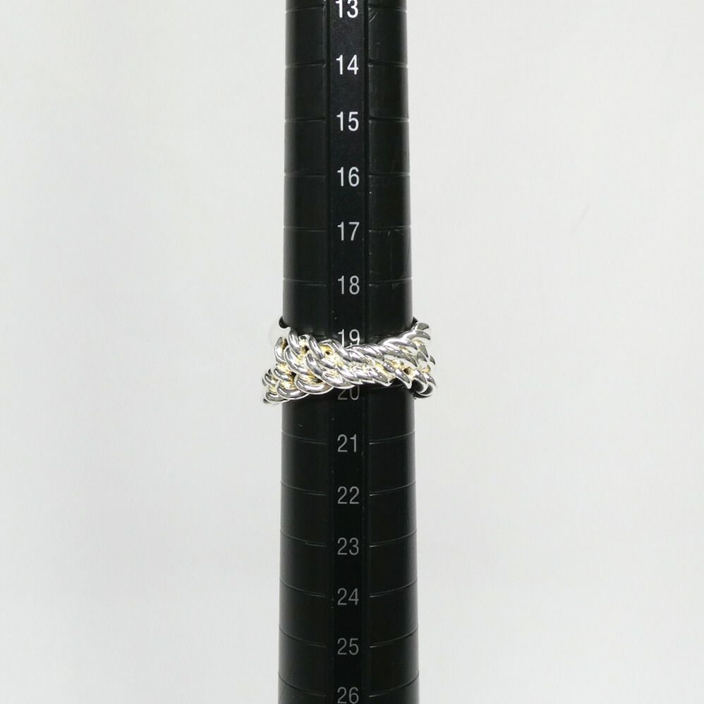 Hermes Ring Book le Cellier Inflexible 60 Silver — view 9