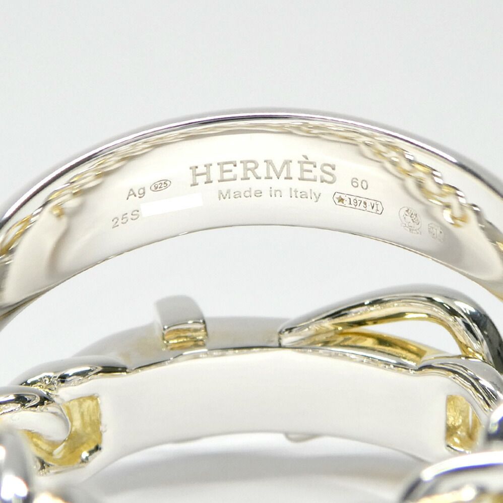 Hermes Ring Book le Cellier Inflexible 60 Silver — view 6