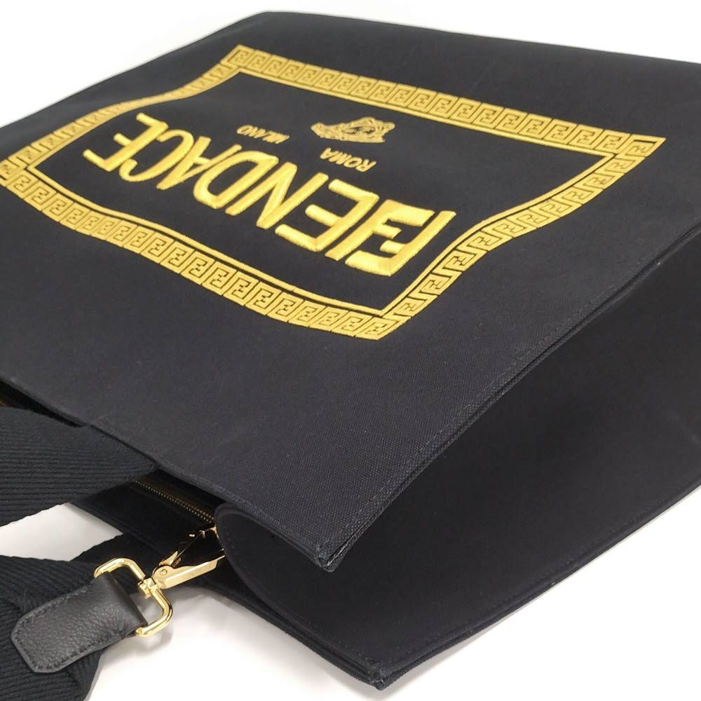 Fendi Fendace Collaboration Fender Che Tote — view 3