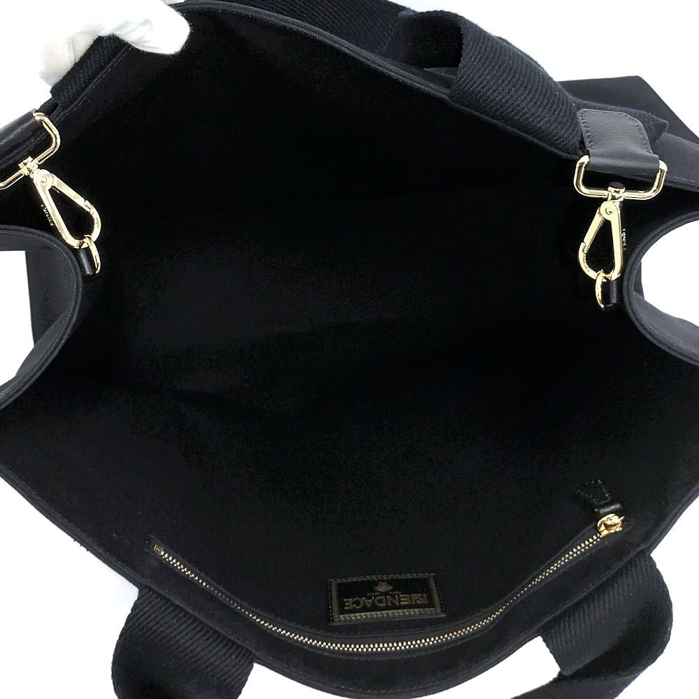 Fendi Fendace Collaboration Fender Che Tote — view 9