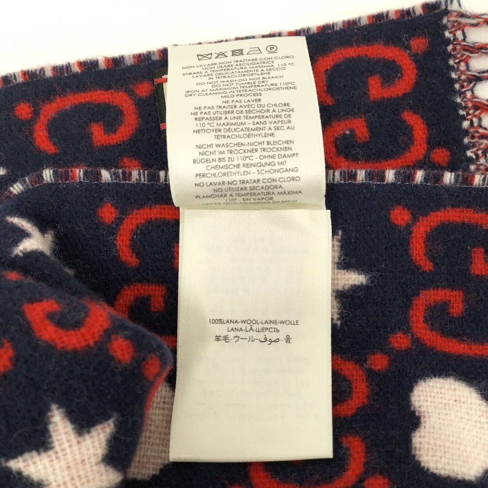 Gucci GG Heart Pattern Reversible Scarf — view 5