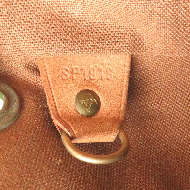 Louis Vuitton Backpack Brown — view 8
