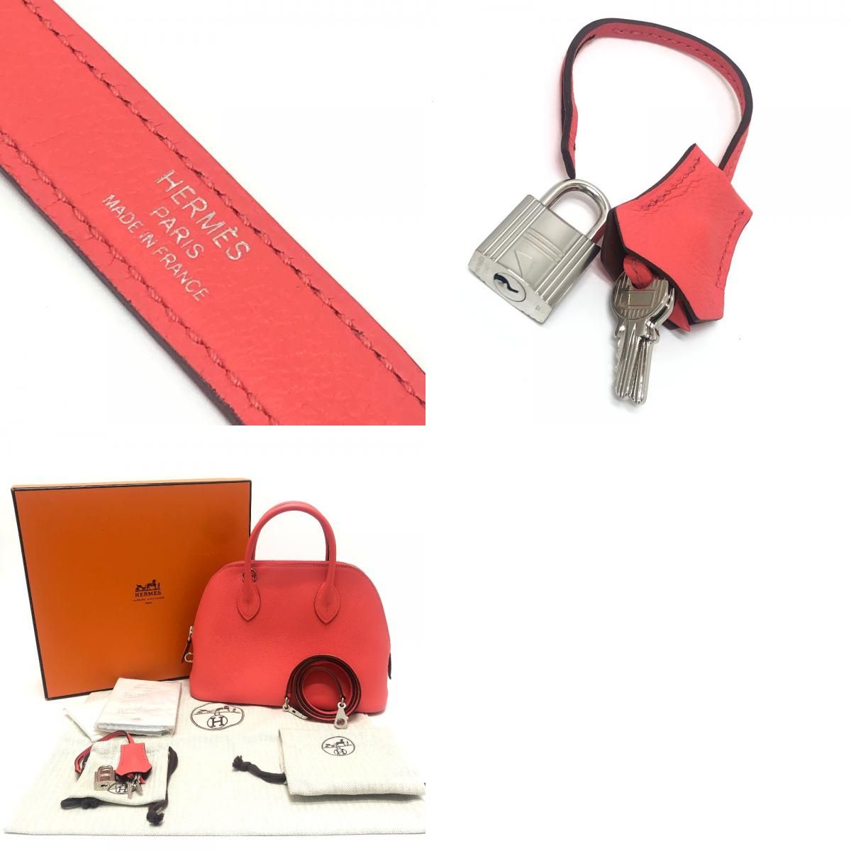 Hermes Handbag Bolide 25 Verso Color Rose Texas — view 9