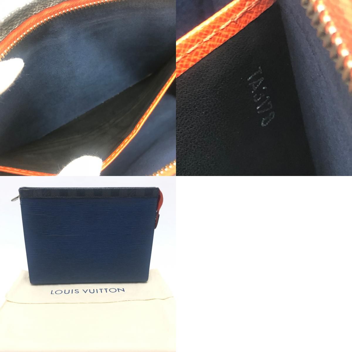 Louis Vuitton Second Bag Pochette Voyage MM Epi Electric Cles the Blue — view 9