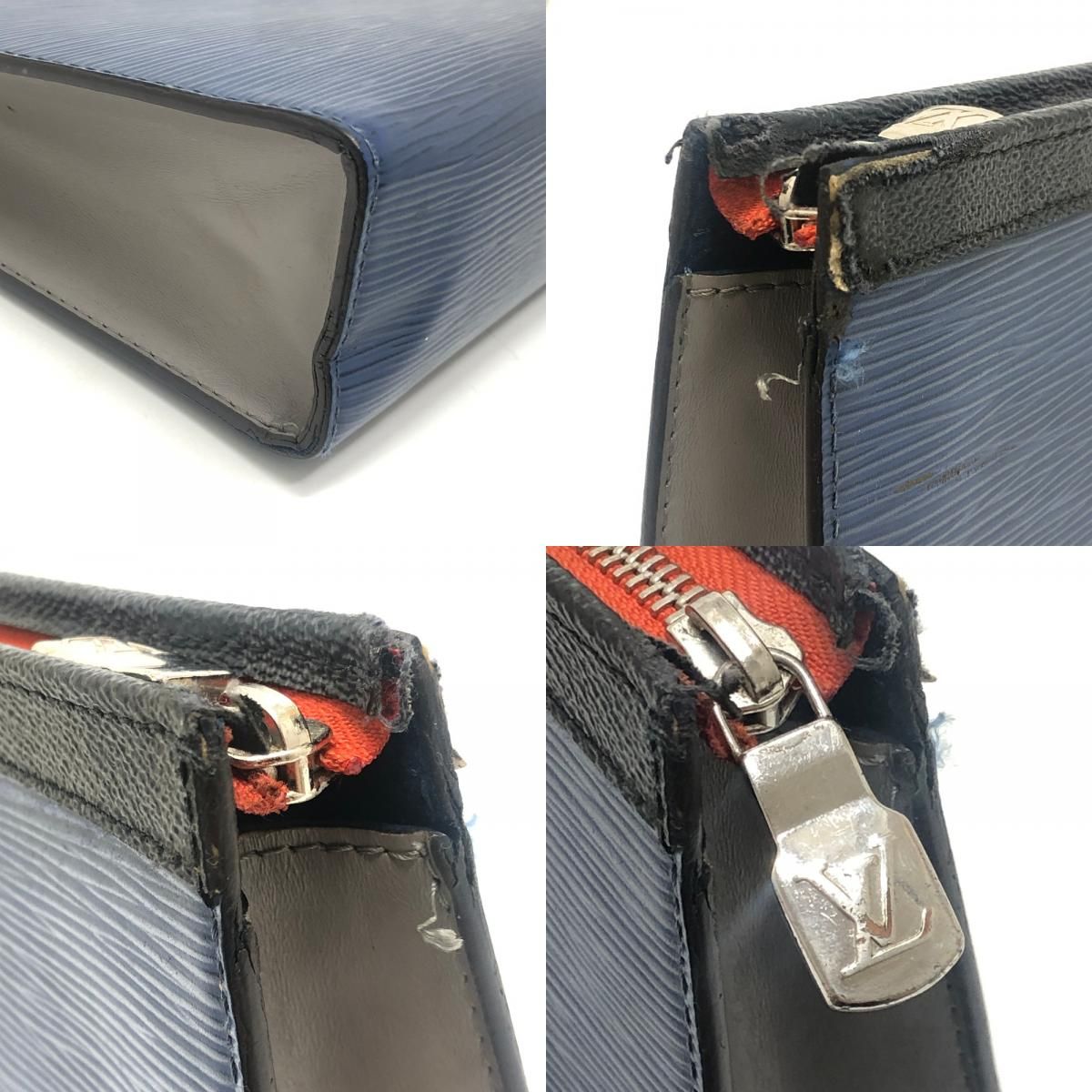 Louis Vuitton Second Bag Pochette Voyage MM Epi Electric Cles the Blue — view 7