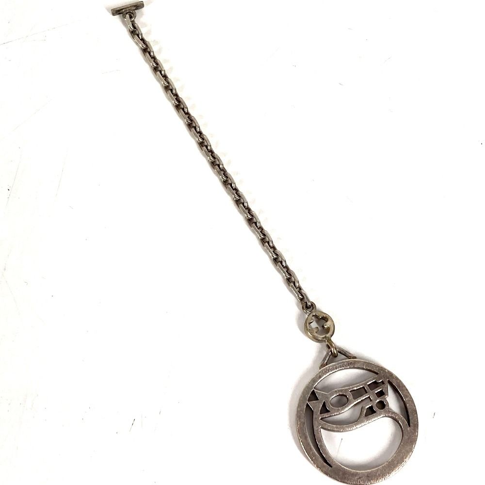 Hermes Key Holder Cheval Horse Logo Silver — view 5