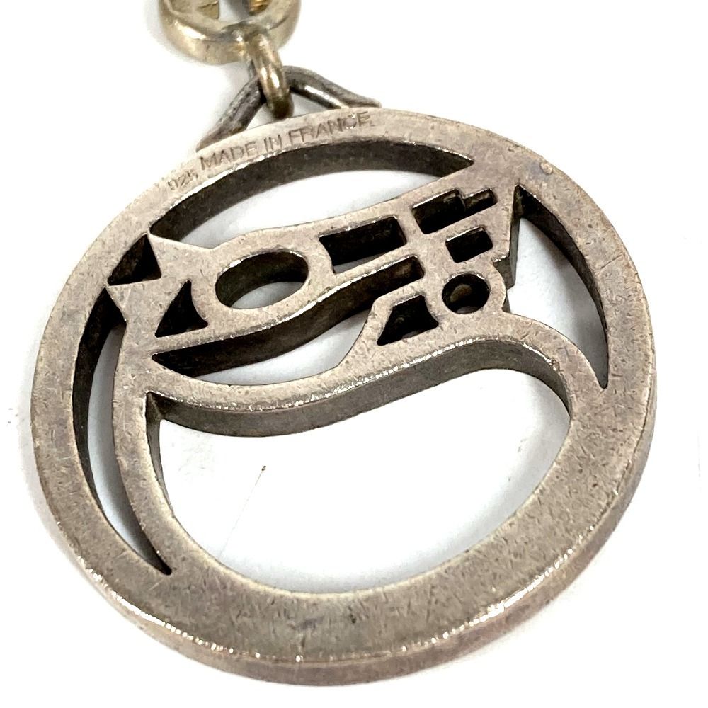 Hermes Key Holder Cheval Horse Logo Silver — view 6