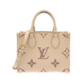 Louis Vuitton Bicolor Monogram Empreinte On The Go PM