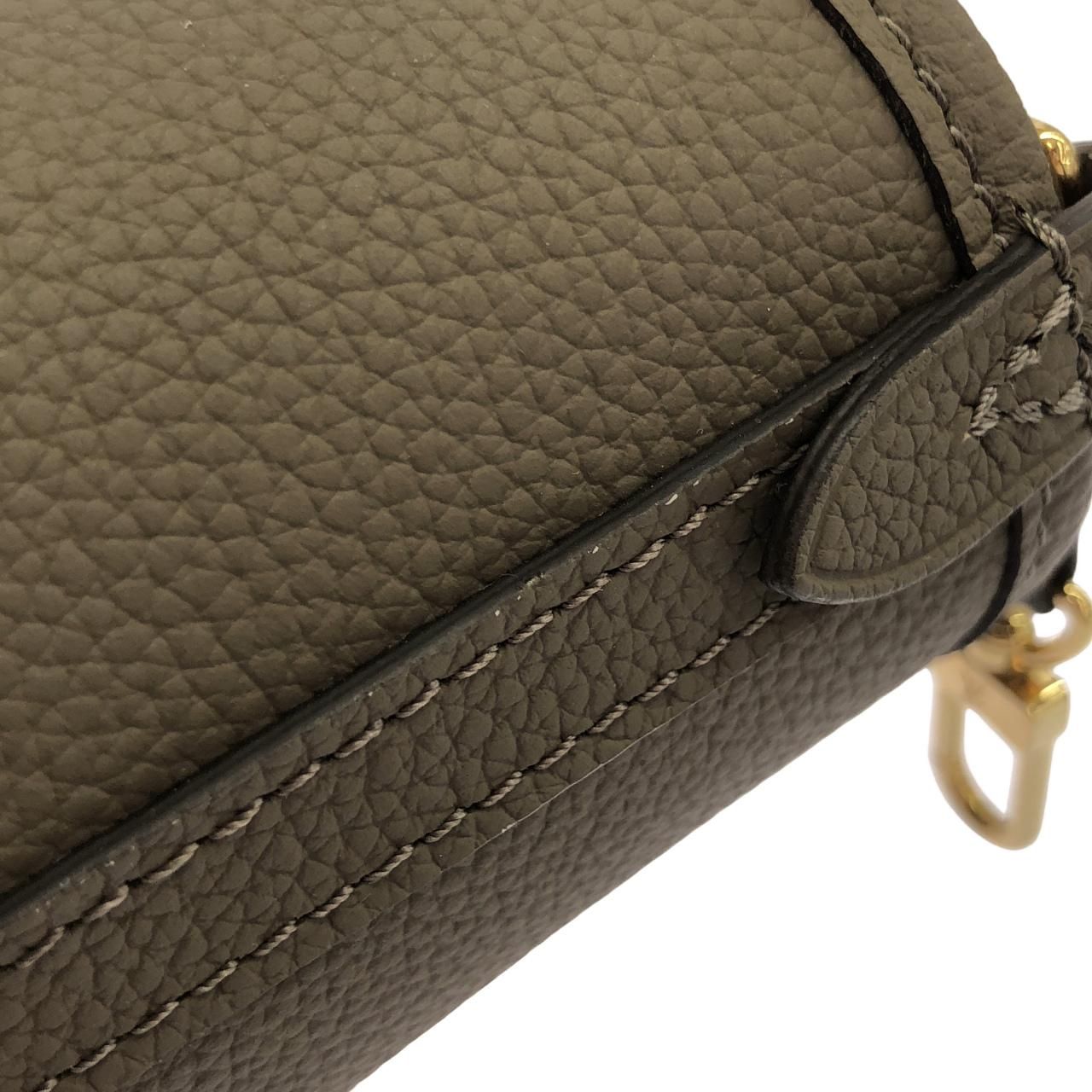 Louis Vuitton Monogram Neverfull Inside Out BB — view 4