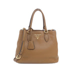 Prada Bag Handbag Gold