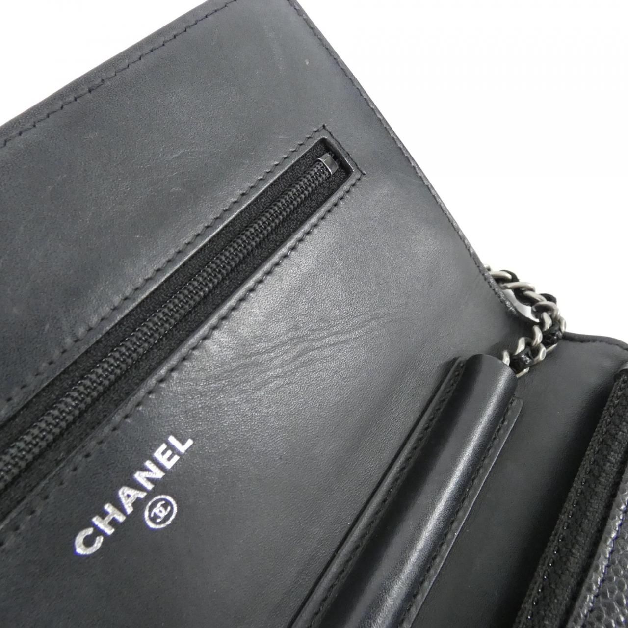 Chanel Boy Line Chain Wallet Shoulder — view 7