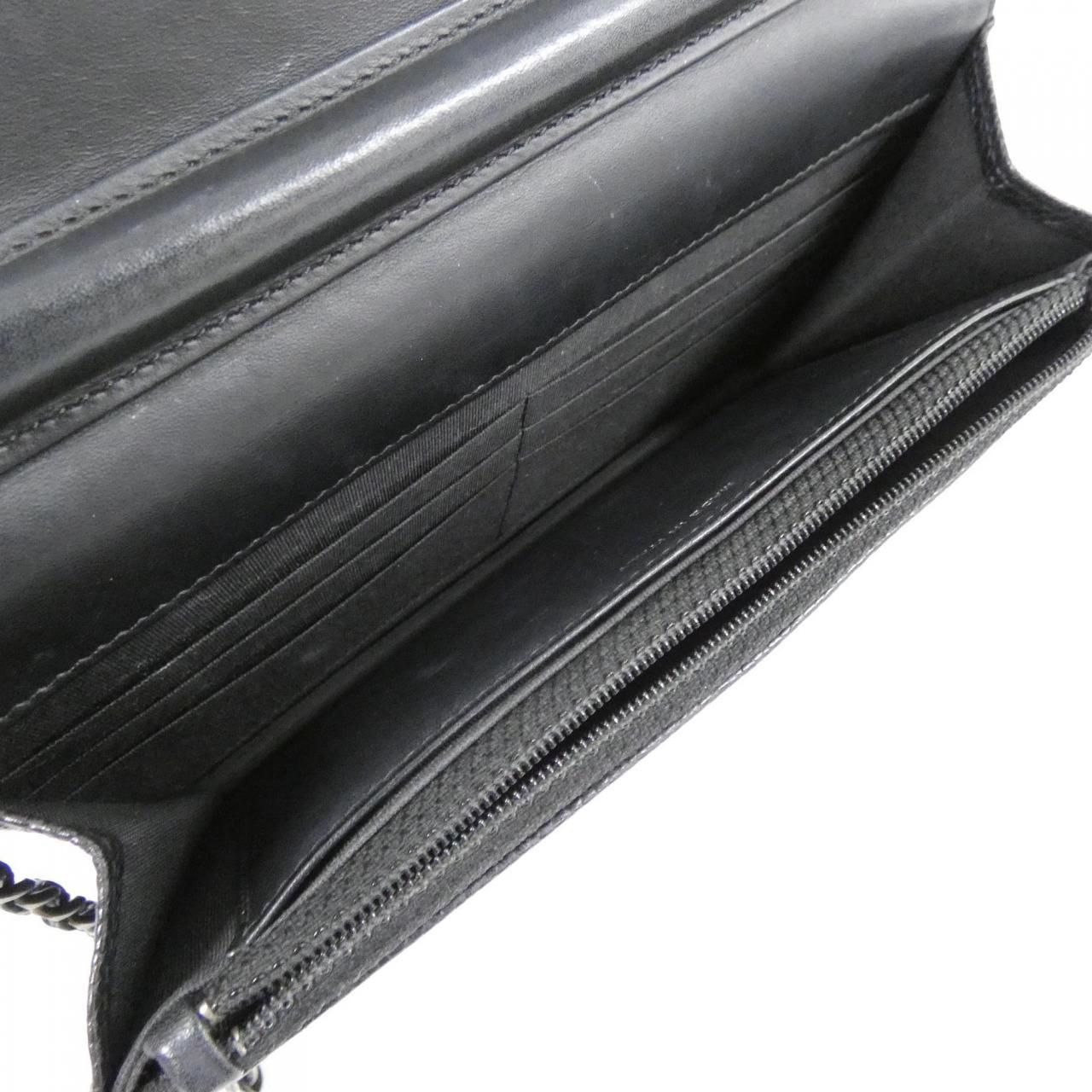 Chanel Boy Line Chain Wallet Shoulder — view 9