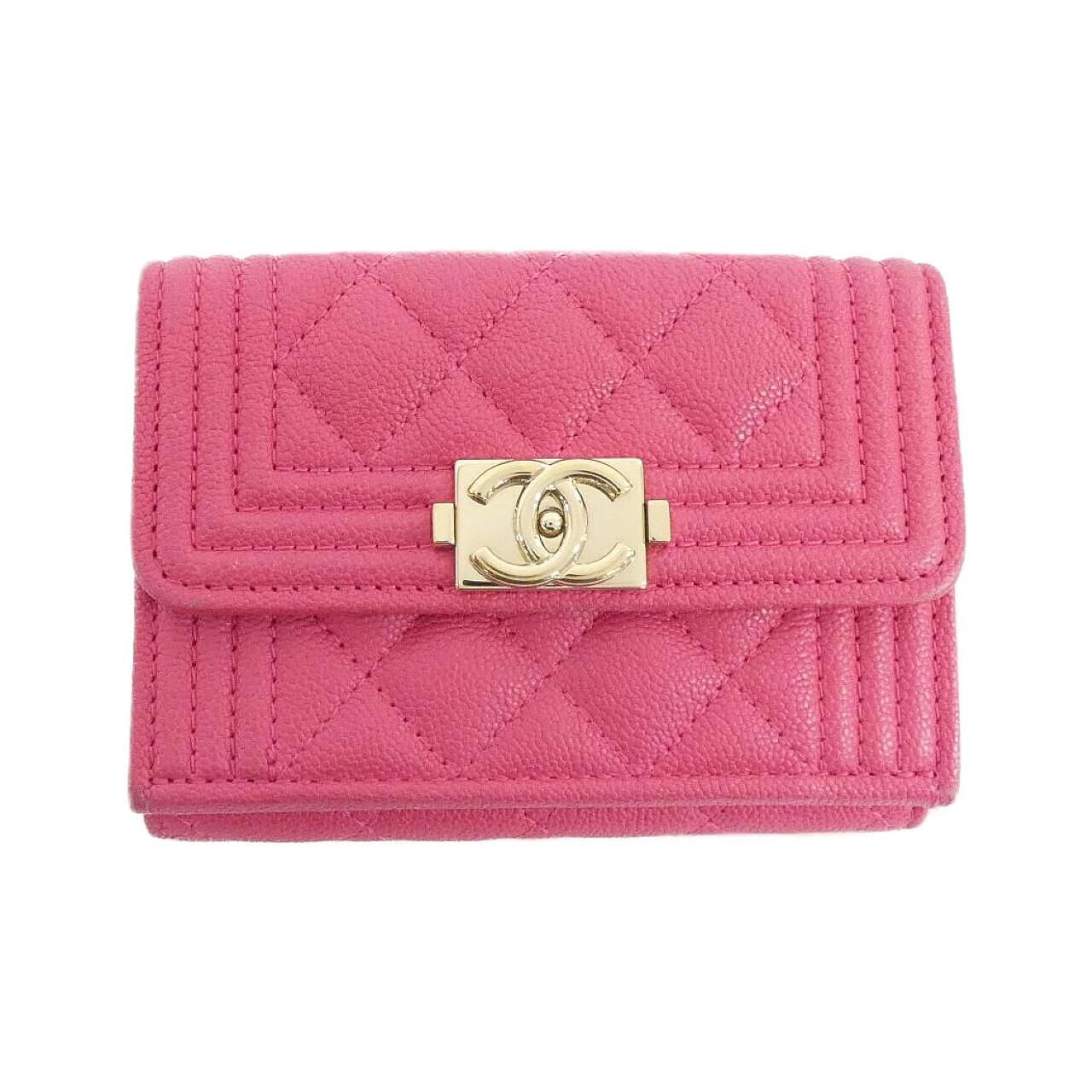 Chanel Boy Line Wallet