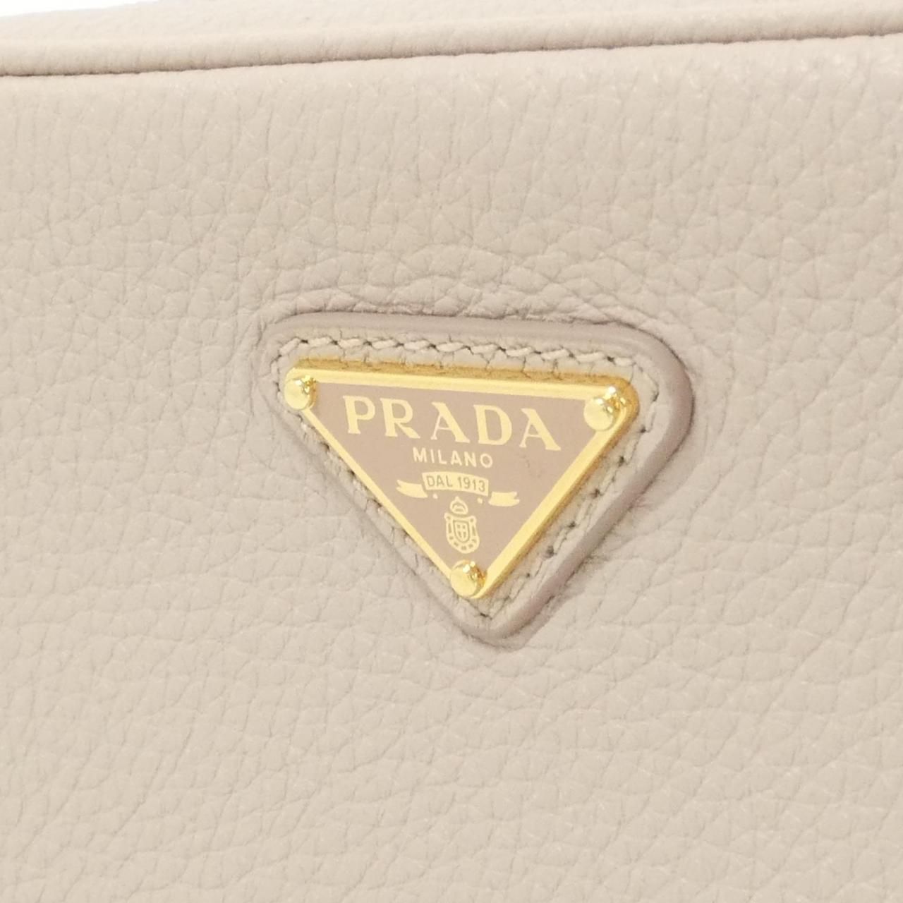 Prada Bag Handbag Gold — view 4