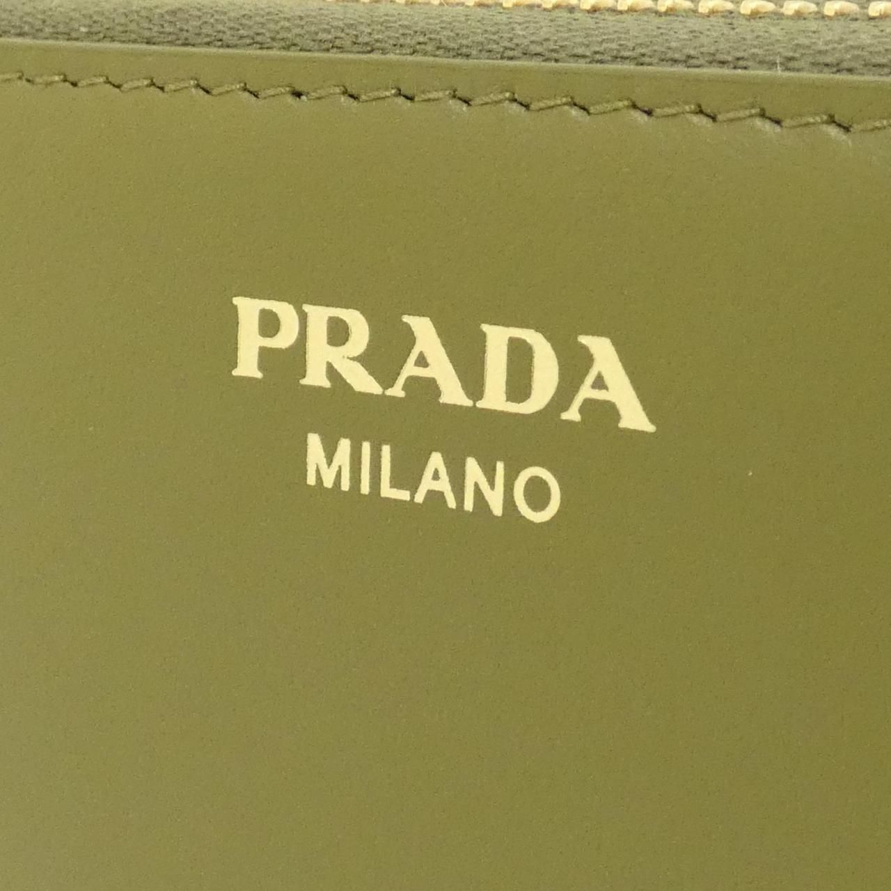 Prada Shoulder Bag Gold — view 4