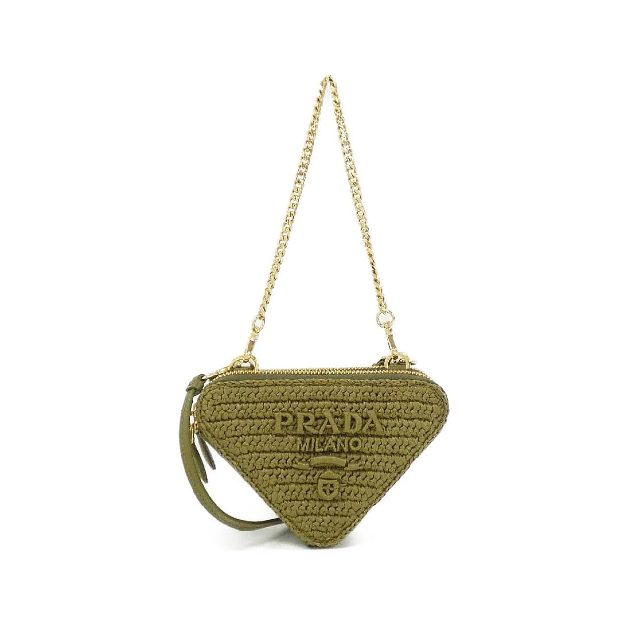 Prada Shoulder Bag Gold