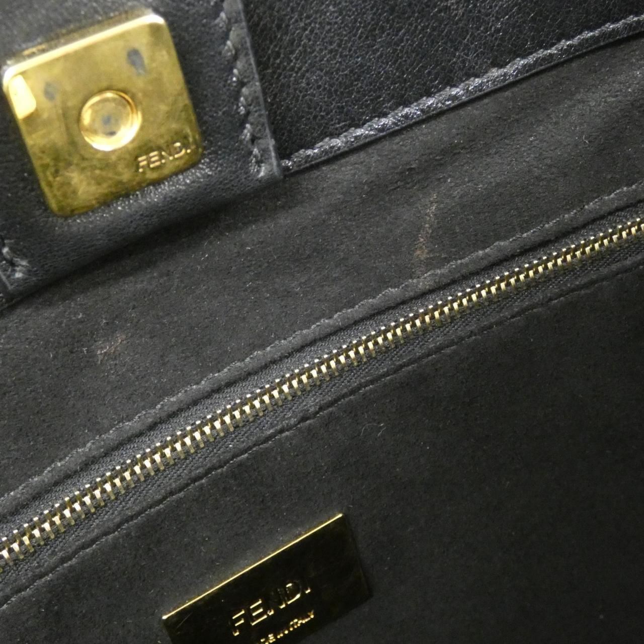 Fendi FF Tote Small — view 9