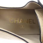 Chanel Sneakers Beige — view 6