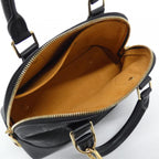 Louis Vuitton Monogram Empreinte Neo Alma BB — view 8