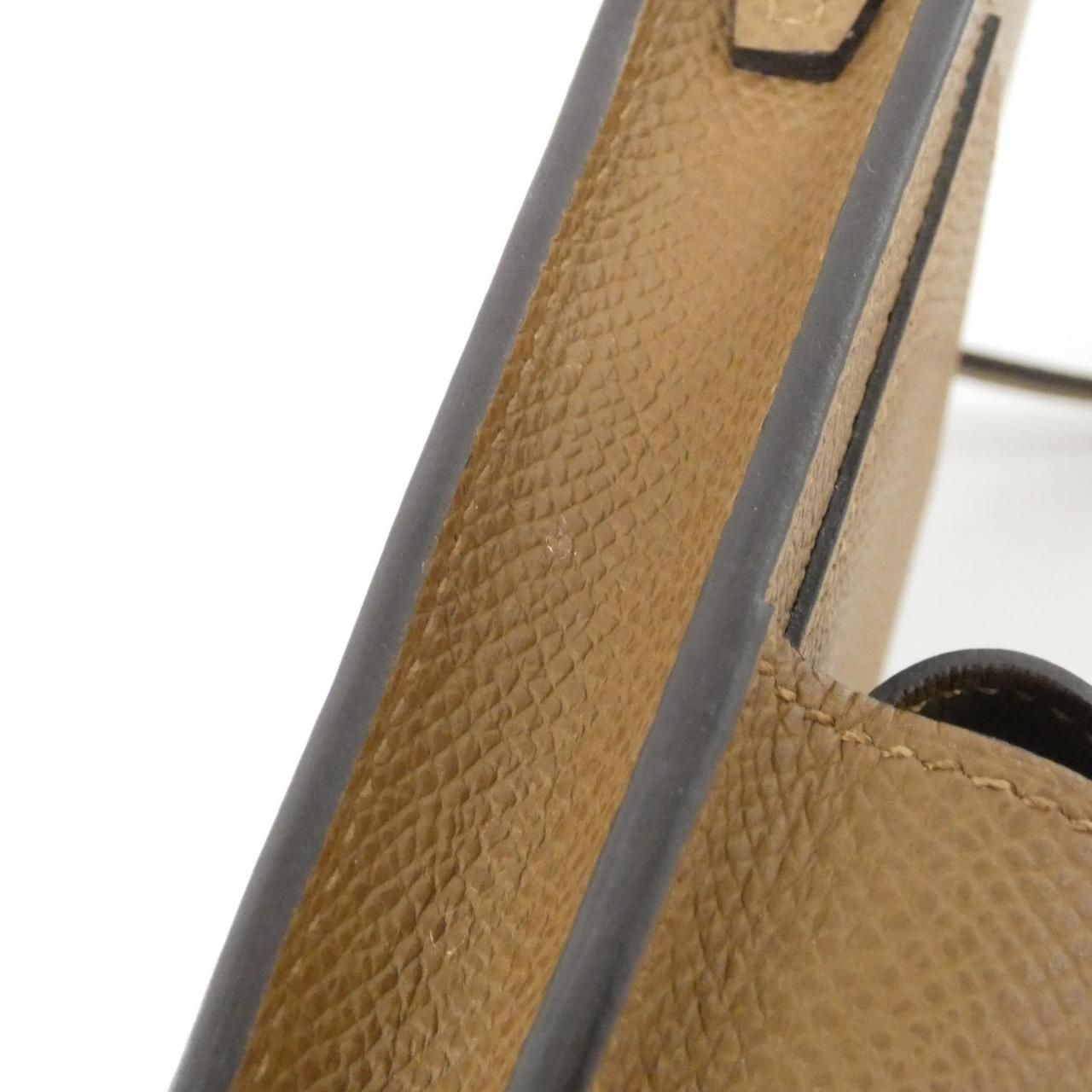 Hermes Way Phone Case — view 4
