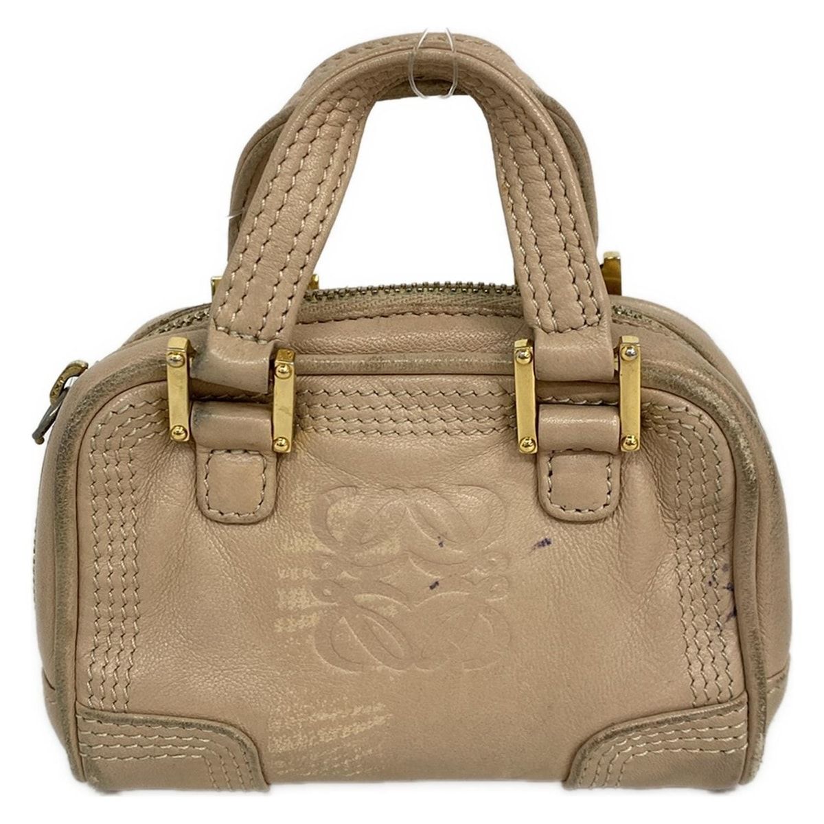 Loewe Amazona Nano Beige Mini Bag with Key Ring Leather