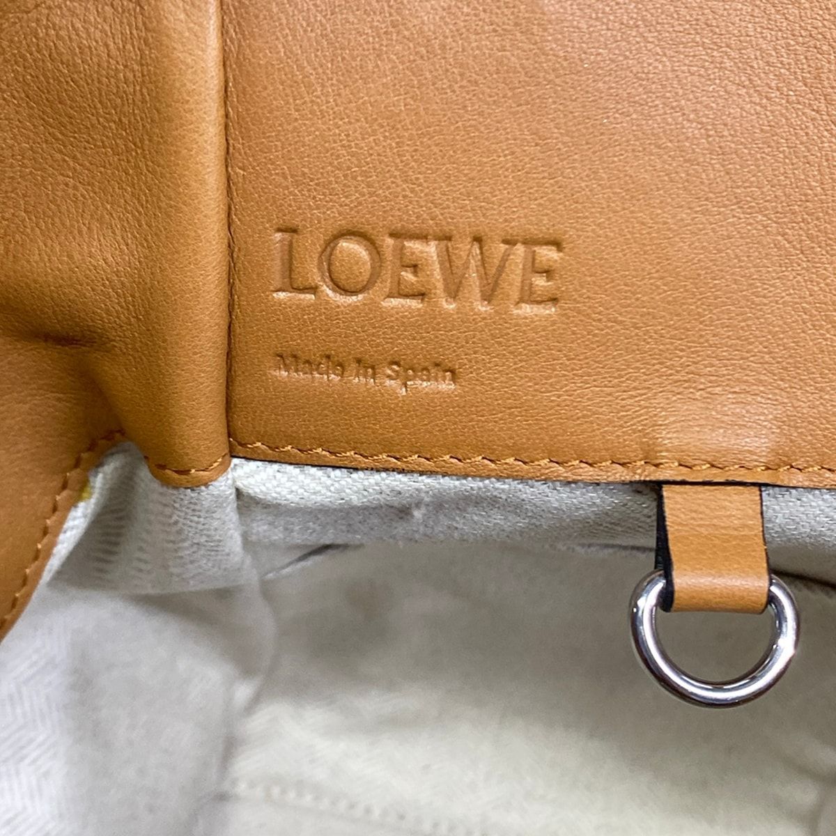 Loewe Handbag Hammock Drawstring Bag Small Brown Leather — view 9