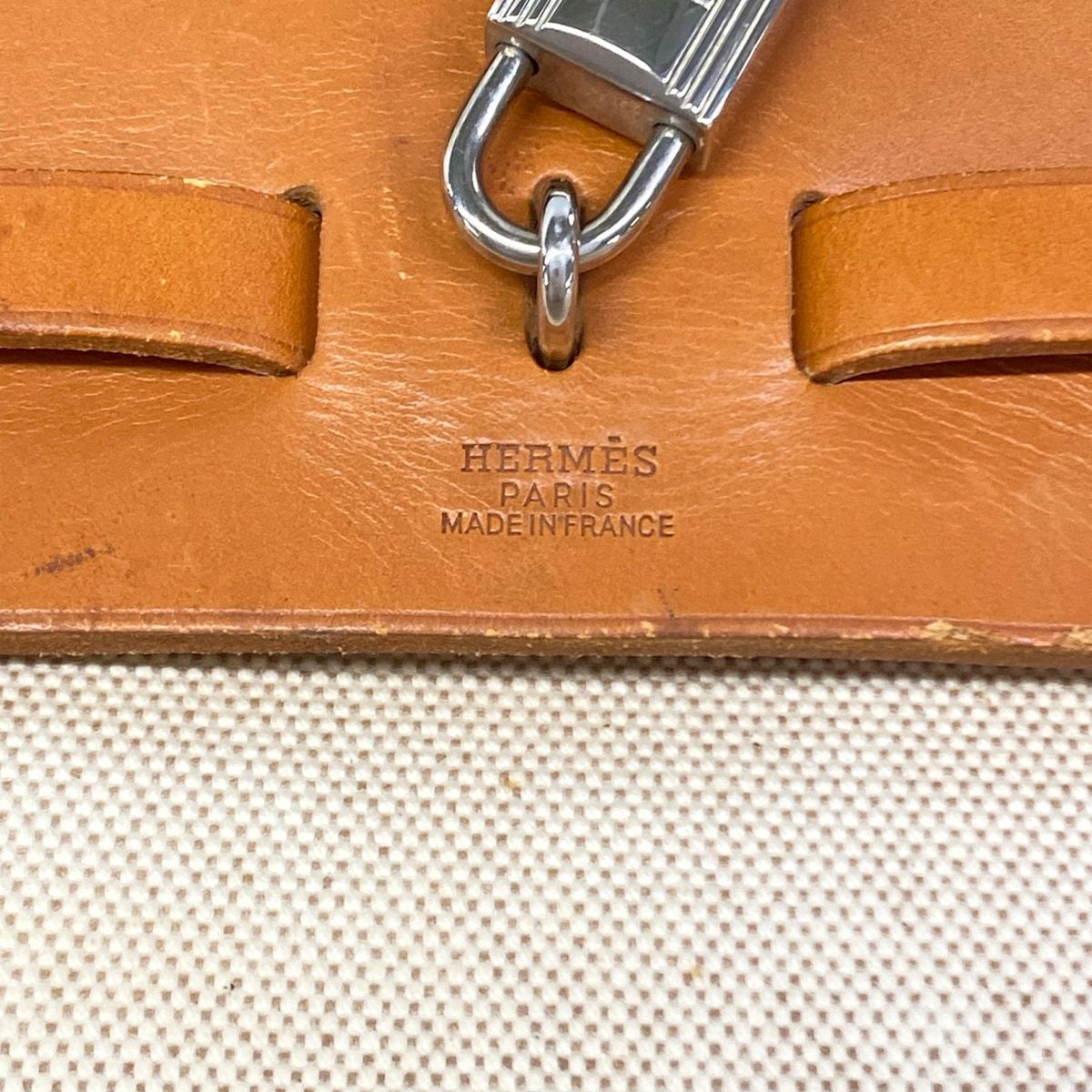 Hermes Handbag Herbag MM Ivory Brown Silver — view 9