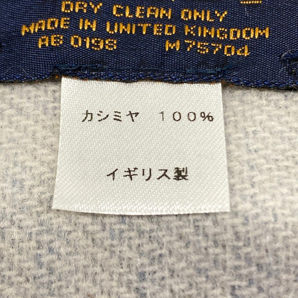Louis Vuitton Scarf Light Blue Cashmere — view 3