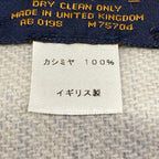 Louis Vuitton Scarf Light Blue Cashmere — view 3
