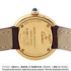 Cartier Must Trinity Vermeil Watch White Dial Quartz — view 3